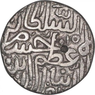 Rare Silver Tanka Coin of Hisam ud Din Hushang Shah of Malwa Sultanate.