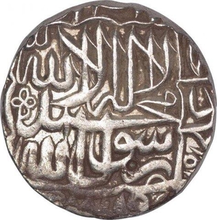 Silver One Rupee Coin of Akbar of Agra Mint.