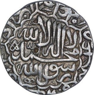 Silver One Rupee Coin of Akbar of Jaunpur Dar ul Khilafa Mint.