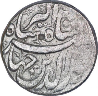 Silver One Rupee Coin of Jahangir of Patna Mint of Tir Month.