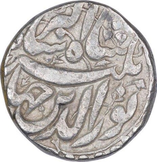 Silver One Rupee Coin of Jahangir of Patna Mint of Azar Month.