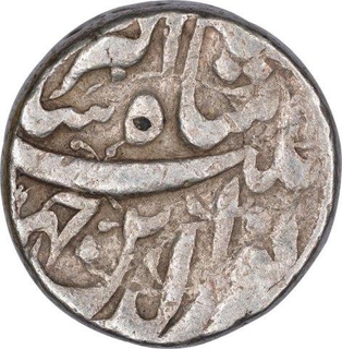 Silver One Rupee Coin of Jahangir of Patna Mint of Di Month.