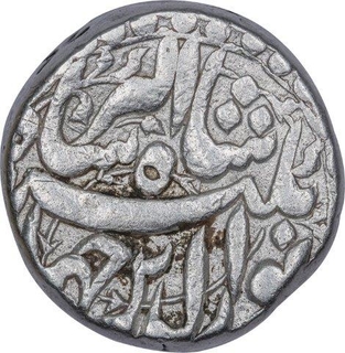 Silver One Rupee Coin of Jahangir of Patna Mint of Bahman Month.