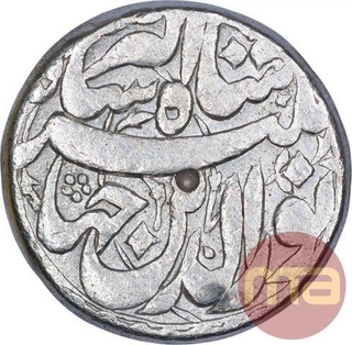 Silver One Rupee Coin of Jahangir of Patna Mint of Isfandarmuz Month.