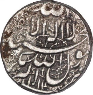 Silver One Rupee Coin of Jahangir of Akbarnagar Mint.