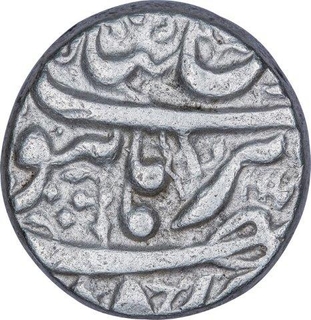 Silver One Rupee Coin of Jahangir of Burhanapur Mint.