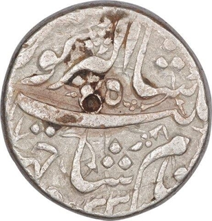 Silver One Rupee Coin of Jahangir of Lahore Mint.