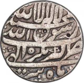 Rare Silver One Rupee Coin of Shah Jahan of AKbarnagar Mint of Month Tir.