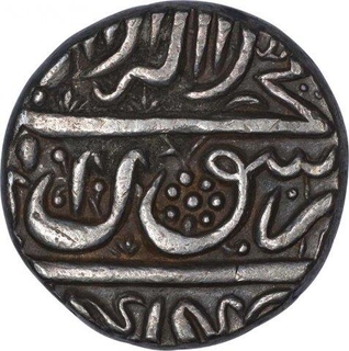 Silver One Rupee Coin of Shah Jahan of Golkonda Mint.