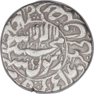 Silver One Rupee Coin of Shahjahan of Multan Mint of Kalima Type.