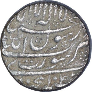 Silver One Rupee Coin of Shah Jahan of Surat Mint.