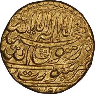 Gold One Mohur Coin of Shah Jahan of Surat Mint.