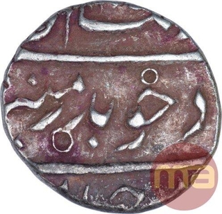 Silver Half Rupee Coin of Aurangzeb of Surat Mint.