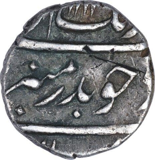 Silver Half Rupee Coin of Aurangzeb.