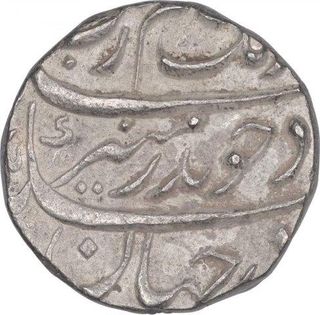 Silver One Rupee Coin of Aurangzeb Alamgir of Alamgirpur Mint. 