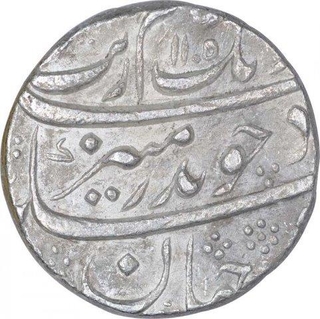 Silver One Rupee Coin of Aurangzeb Alamgir of Bijapur Dar ul Zafar Mint.