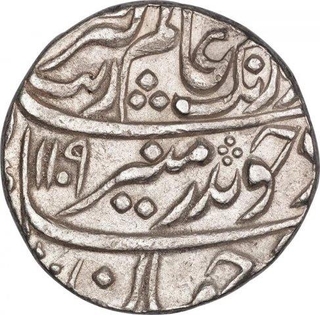 Silver One Rupee Coin of Aurangzeb Alamgir of Islamabad Mint.