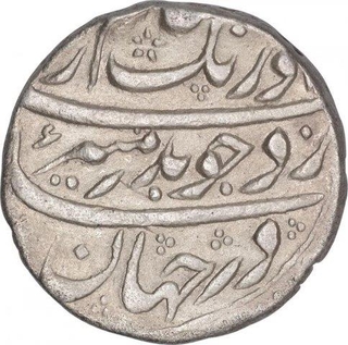 Silver One Rupee Coin of Aurangzeb Alamgir of Junagarh Mint.