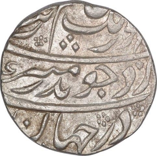 Silver One Rupee Coin of Aurangzeb of Lakhnau Mint.