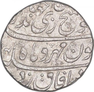 Rare Silver One Rupee Coin of Jahandar Shah of Surat Mint.