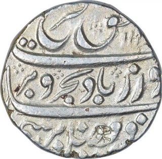 Silver One Rupee Coin of Farrukhsiyar of Arkat Mint.