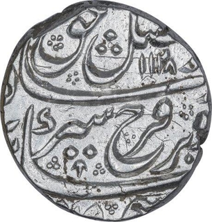 Silver One Rupee Coin of Farrukhsiyar of Lahore Mint.