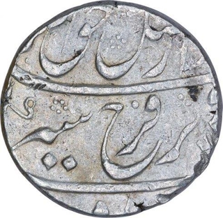 Silver One Rupee Coin of Farrukhsiyar of Murshidabad Mint.