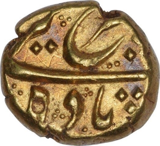 Gold Pagoda Coin of Farukshiyar of Imtiyazgarh Mint.