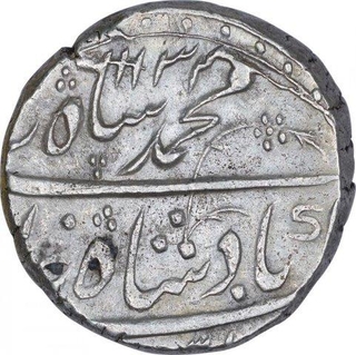 Silver One Rupee Coin of Muhammad Shah of Shahjahanabad Dar Ul Khilafa Mint.