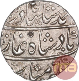 Silver One Rupee Coin of Ahmad Shah Bahadur of Narwar Mint.