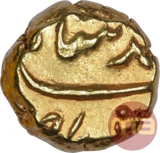 Gold Pagoda Coin of Ahmad Shah Bahadur of Imtiyazgarh Mint.