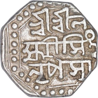 Silver Quarter Rupee Coin of Lakshmi Simha of Assam State.