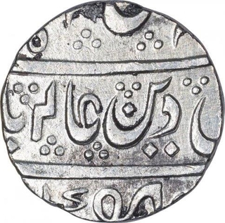 Silver One Rupee Coin of Jhansi Balwantnagar Mint of Maratha Confederacy.