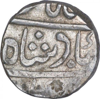 Silver One Rupee Coin of Chakan Mominabad Mint of Maratha Confederacy.