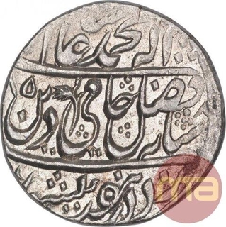 Silver One Rupee Coin of Shahjahanabad Dar ul Khilafat Delhi Mint of Maratha Confederacy.