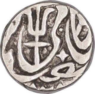 Silver One Rupee Coin of Srinagar Mint of Maratha Confederacy.