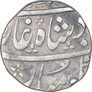 Rare Silver One Rupee Coin of Ahmadabad Mint of Maratha Confederacy.