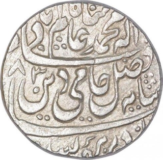 Silver One Rupee Coin of Bareli Mint of Rohilkhand.