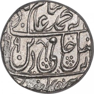 Silver One Rupee Coin of Zabita Khan of Najibabad Mint of Rohilkhand.