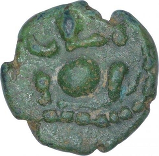 Copper Kasu Coin of Madurai Nayakas.