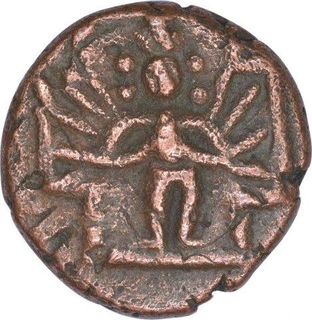 Copper Kasu Coin of Nayakas of Madurai.