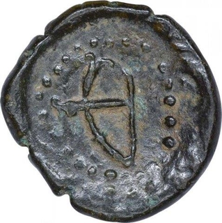 Copper Coin of Madurai Nayakas of South India Kingdom.