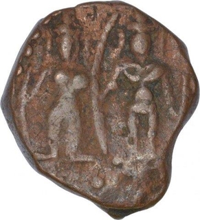 Copper Kasu Coin of Sivaganga Rajas of Rama Sita Type.