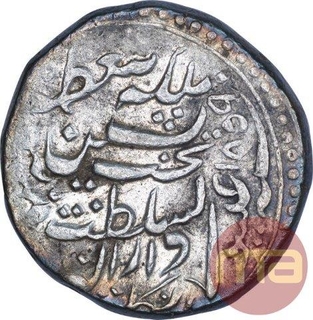 Silver One Rupee Coin of Sheodan Singh of Rajgarh Mint of Alwar State.