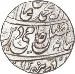 Silver One Rupee Coin of Bareli Mint of Awadh State.