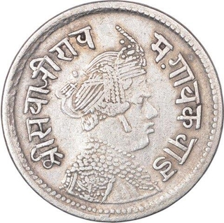 Silver Four Annas Coin of Sayaji Rao III of Baroda State.