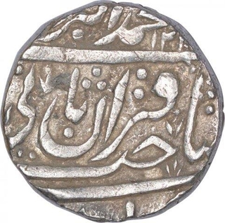 Silver One Rupee Coin of Jahangir Muhammad Khan of Daulatgarh Mint of Bhopal State.