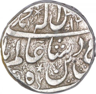 Silver One Rupee Coin of Jahangir Muhammad Khan of Bhopal State.