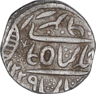 Silver One Rupee Coin of Ratan Singh of Bikaner State.