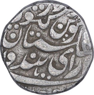 Silver One Rupee Coin of Sardar Singh of Bikaner State.